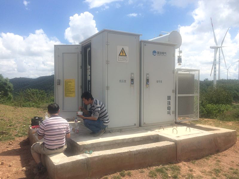 華能祥云天峰山風(fēng)電場