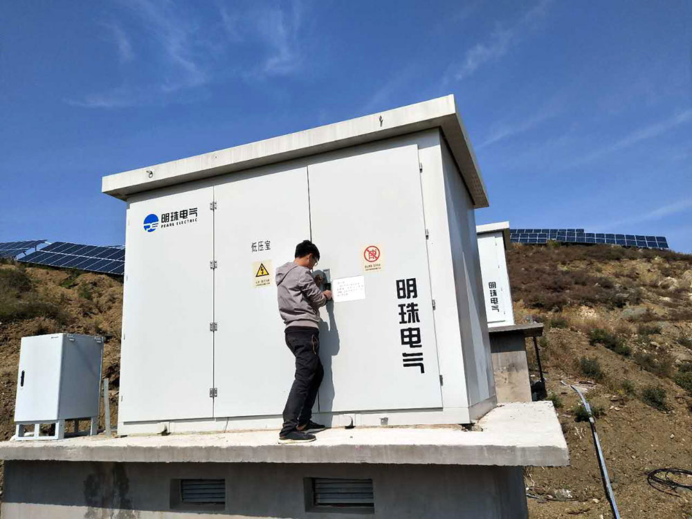 江蘇馨石遼寧朝陽光伏電站