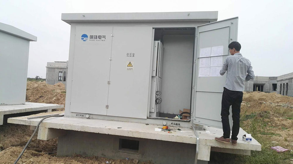 青島平度藍(lán)樹谷青少年世博會