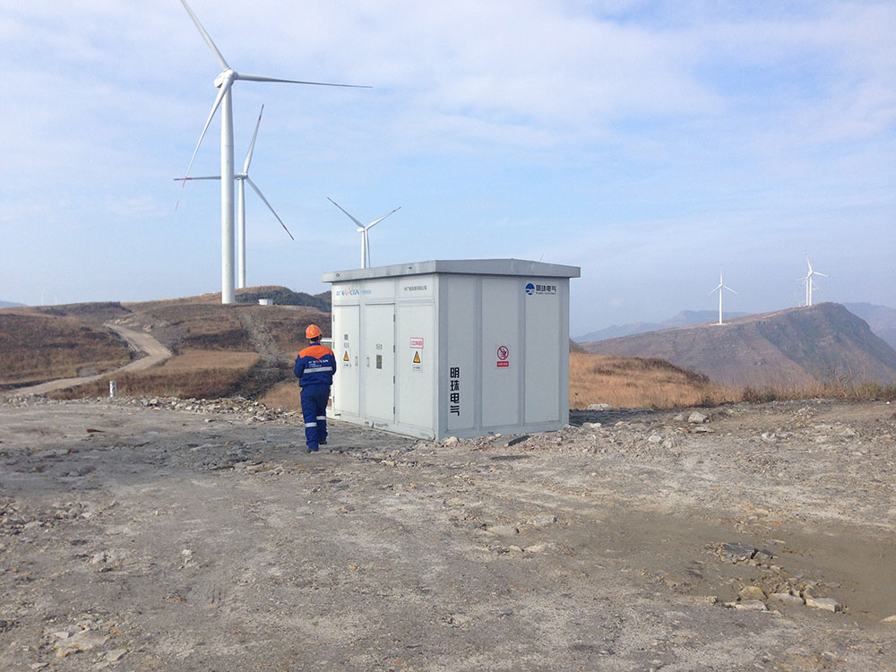 中廣核都勻青峰風電項目